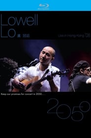 Lowell Lo 2050 Live In Hong Kong