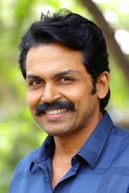 Photo of Karthi image size 713x1069