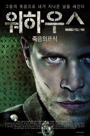 gallery-thumbnail