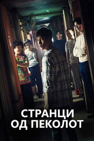 gallery-thumbnail