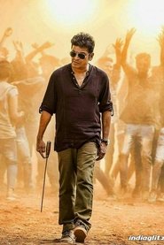 Shivaraj Kumar Photo of Shivaraj Kumar image size 667x1000