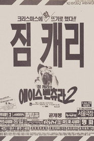 gallery-thumbnail