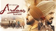 Backdrop of Ardaas Karaan image size 1280x720