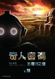 gallery-thumbnail