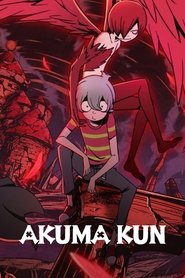 Poster of Akuma Kun image size 960x1440