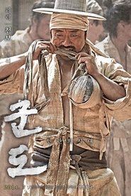 gallery-thumbnail