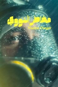 poster Nuclear Danger