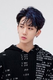 Photo of Changbin image size 666x998