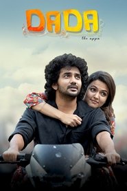 Dada (Tamil)