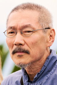 Photo of Hong Sang-soo image size 2000x3000