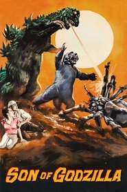 poster Son of Godzilla