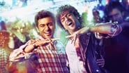 Maattrraan wallpaper 