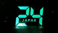Logo of 24 JAPAN image size 217x124