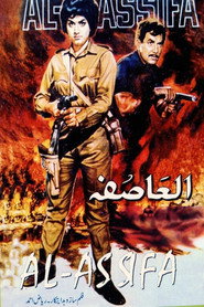 Al-Asifa