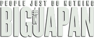 Logo of People Just Do Nothing: Big in Japan image size 1013x409