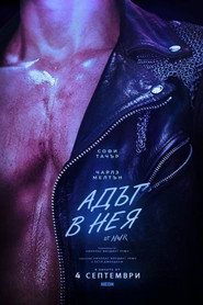 gallery-thumbnail