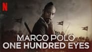 Marco Polo : Cent Yeux wallpaper 