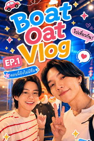 BoatOat Vlog