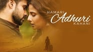 Hamari Adhuri Kahani wallpaper 