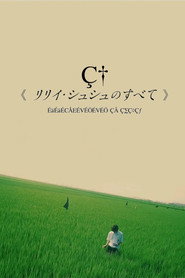 gallery-thumbnail
