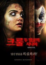 gallery-thumbnail