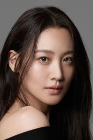 Photo of Claudia Kim image size 1000x1500