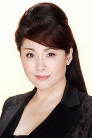 Photo of Keiko Matsuzaka image size 597x895