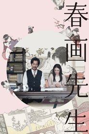 poster Picture of Spring