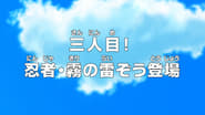 serie One Piece saison 18 episode 768 en streaming