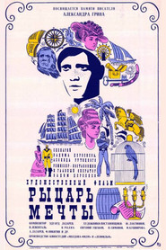 The Knight of Dreams