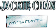 Logo of Jackie Chan: My Stunts image size 600x297