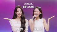 izna's JEEMIN & SARANG