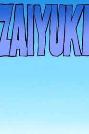 Zaiyuki