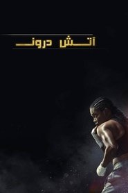 gallery-thumbnail