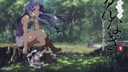 Kannagi: Crazy Shrine Maidens  