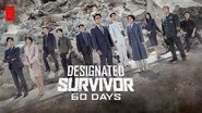 Backdrop of Designated Survivor: 60 Days image size 3840x2160