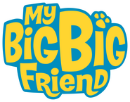 Logo of My Big Big Friend image size 1125x883