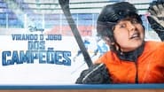 Les Petits Champions : Game Changers  