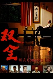 poster A Complete Life