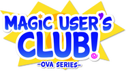 Logo of Magic User's Club! image size 524x297