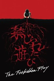 The Forbidden Play Poster