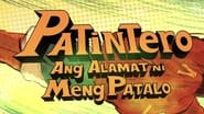 Patintero: Ang Alamat ni Meng Patalo wallpaper 