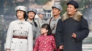东方红1949  