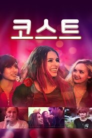 gallery-thumbnail