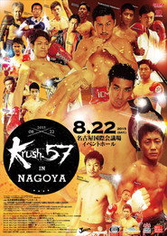 Krush 57 in NAGOYA