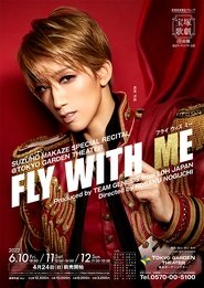 poster Fly with Me