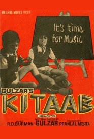 poster Kitaab