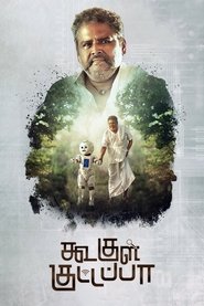 gallery-thumbnail