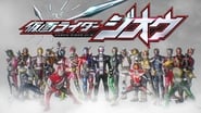 Kamen Rider Heisei Generations Forever wallpaper 