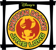 Logo of American Dragon: Jake Long image size 830x740